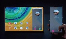 华为最新平板pro爆料,颠覆性设计，性能再升级！