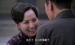 破绽 在线观看,在线观看解锁真相瞬间