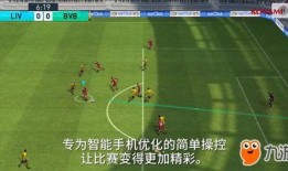 实况足球下赛季爆料最新,全新阵容、战术革新，谁将问鼎荣耀巅峰？