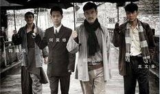 生死线电视剧全集在线观看,揭秘抗战岁月的生死较量